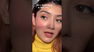 Comment for link 👆🏼 ##BlushGoals#RosyCheeks#BlushLove#BlushOnFleek#CheekyGlow #shorts