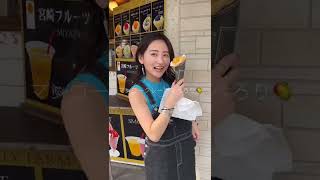 【熊本/宮崎旅行✈️】2日目・高千穂峡と流しそうめん #shorts