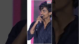Actor Madhu Speech About in Tuk Tuk Movie | Roshan, Karthikeyaa, Steven, Saanvee Megghana,Nihal-NLET