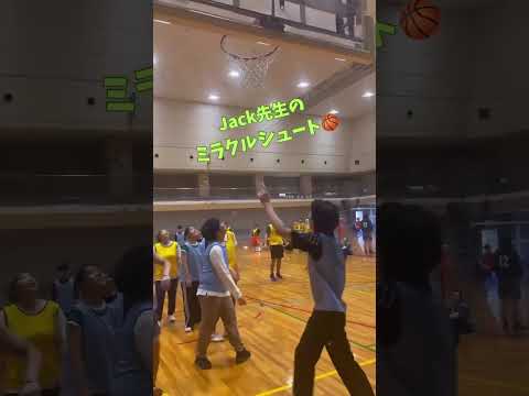 ミラクルシュート✨⛹️‍♂️