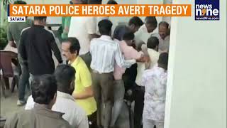 Satara Horror: Cop Saves Girl from Knife-Wielding Stalker in Broad Daylight | News9