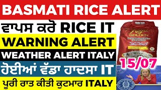 15/07 ITALIAN NEWS IN PUNJABI - PUNJABI AMICI CHANNEL - ITALY PUNJABI NEWS CHANNEL