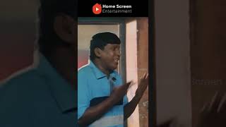 Watch full video👆 Kundakka Mandakka - Watch & Enjoy #parthiban #vadivelu #raailaxmi#shorts