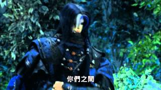 【金光御九界之墨武俠鋒】雪山銀燕放不下的心結，劍無極 ：把焱放在心中  清明中元拿出來拜一下就好