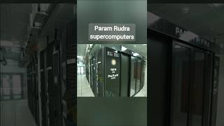 Param Rudra Supercomputer || India's three new supercomputer #facts #shorts #supercomputer #india