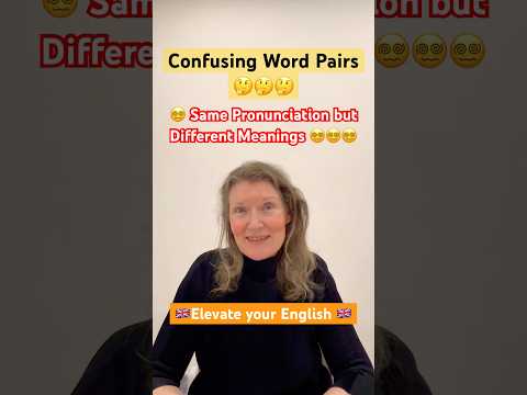 🇬🇧Confusing word pairs- many people make mistakes 🇬🇧 #learnenglish #englishgrammar