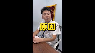 结局万万没想到啊 #搞笑视频