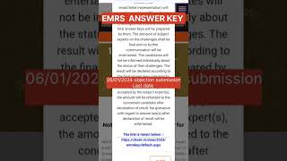 #emrs2023 #answerkeyout #cbse