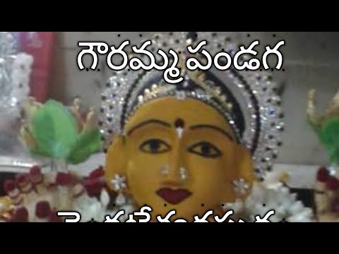 Venkateswarapuram 2018 నెల్లూరు నెరజాన సాంగ్
