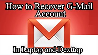 How to recover Gmail Password |Recover Solution | Easy teach | Teach