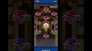 コキビめっちゃ愛用してた！ #ゲーム実況 #ぷにぷにプレイ動画 #ぷにぷに #ぷに #妖怪ウォッチぷにぷに #妖怪ウォッチ #ゆっくり実況 #チャンネル登録お願いします
