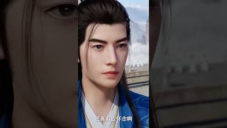 韩立的符箓把落云宗三穷吓傻了！这就是钞能力吗