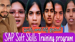 SAP SoftSkill Skill Training program By Chanu SK# SAP Skills Development # SAP Job Based Training