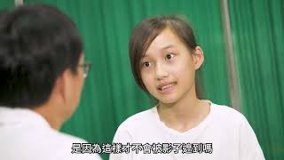 【健康促進】視力保健EP3｜閱讀環境要注意