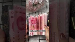 1萬元的小金冊！喜歡收藏外幣和紀念幣的朋友也可擁有。#money #payment #投資 #金融 #理财  #存款