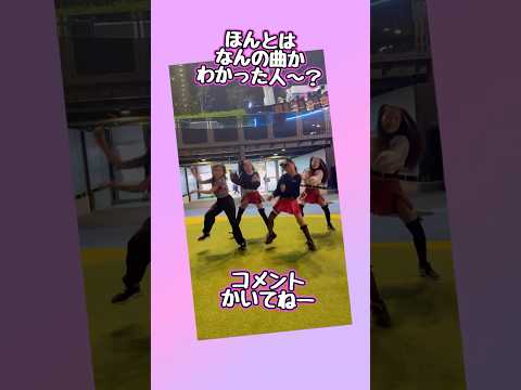 ジェットコースターからのルビィちゃん⁉️🤣#shorts #さくありちゃんねる