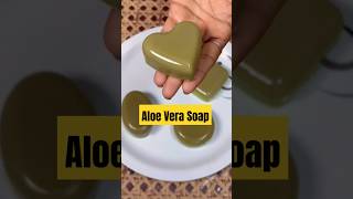 Aloe vera soap making at home | Homemade Alovera soap for skin whitening #shorts #naturalsoap