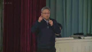 阎学通 国际关系分析13 - 预测与未来