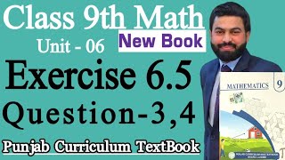Class 9th Math New Book Chapter 6 Exercise 6.5 Question 3,4- 9th Class Maths E.X 6.5 -Trigonometry