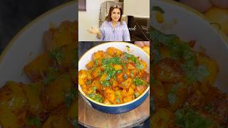 Farah khan special aloo abji #shwetazcookbook #aloorecipe #chatpatealoo #farahkhan