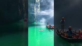 旅行推荐官 旅行大玩家 旅游 大自然的鬼斧神工 内容启发搜索
