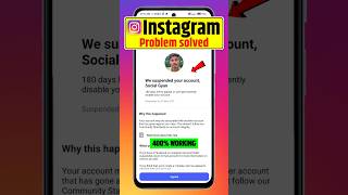 Instagram account suspended problem | how to recover suspended instagram account