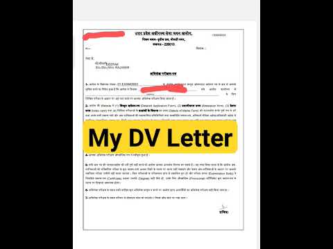 #upsssc #upssscdvletter #uplekhpal #shorts