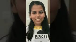 UPSC AIR 1 RANK || ISHITA KISHOR || Union Public Service Commission || #upsc