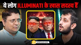 Dark REALITY of Illuminati | Hidden Members & Satanic Rituals | ft. Sanjiv Malik
