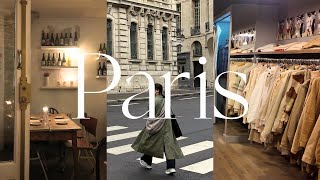sub[vlog] Paris Travel🇫🇷Cafe, Vintage Shop, Wine Bar, Interior Shop｜Dinner at French Friend’s