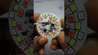 9w RGB led light || RGB lights #rgbled #rgblights #diy #electronic