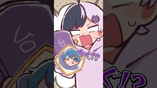 【アニメ】最近のやらかし雑学 #amptak  #からつけあっきぃ #まぜ太  #ぷりっつ  #ちぐさくん  #あっと  #けちゃ  #アニメ  #anime