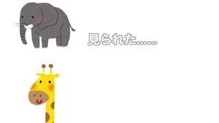ラジオ(浮気)現場を目撃してしまうキリンさん(小松昌平)【Two for One文字起こし】
