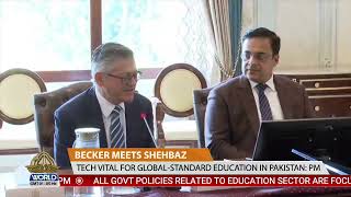 BECKER MEETS SHEHBAZ  | TECH VITAL FOR GLOBAL-STANDARD EDUCATION IN PAKISTAN: PM