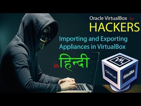 How to use Importing and Exporting Appliances in VirtualBox