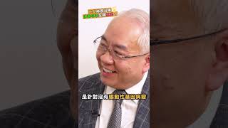 晚期肺癌治療 用藥次序至關重要？