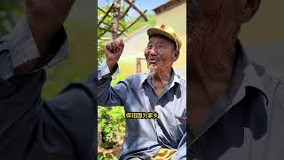 98岁志愿军爷爷高唱抗美援朝战歌气势不减当年 98岁蹇爷爷高唱抗美援朝战歌，气势恢宏不减当年！#抗美援朝#志愿军#老兵#蹇兆增#战歌
