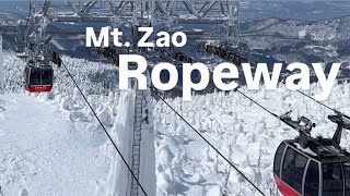 Zao Ropeway Ride 🇯🇵 | Peaceful Ascent to Snow Monster Mountain | Japan Winter Sounds