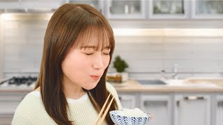 ＪＡタウン『お米』篇 秋元真夏