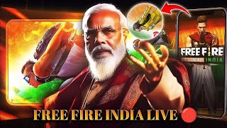 🔴[Live] ''Free Fire INDIA Live'' Advance Server Live Review 🇮🇳 - Free Fire Advance Server Live !!
