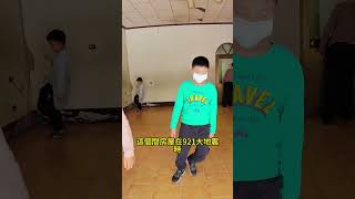 九份二山傾斜屋位於南投國姓鄉 #雨林老爬