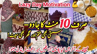 10-Minute Morning Routine for Women – Boost Productivity, Clean Home & Mental Peace ✅