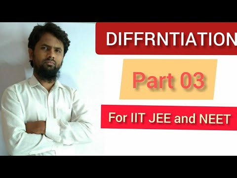 DIFFERENTIATION-03