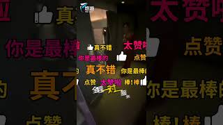 我承认是我土了！原来真正的头等舱长这样 #出国旅游#singaporeairlines