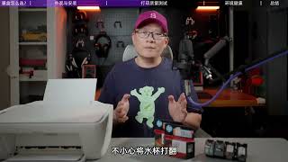 家用打印机墨盒怎么选？ 我们综合了安装与售后、打印质量、环境健康以及家庭打印各种需求，整体测试下来发现，惠普原装墨盒会是性价比更高、更安全便捷的选择。  #惠普原装墨盒会挑更出色  #惠普原装墨盒