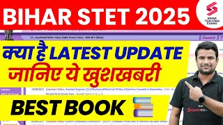 Bihar STET 2025 Notification | Bihar STET Exam Date Latest News | BSTET Best book | DH Sir