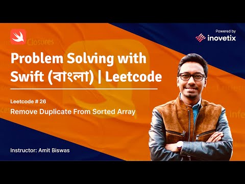 Leetcode 26. Remove Duplicates From Sorted Array