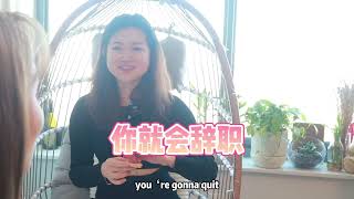 我计划在27岁年入百万（美金）-- 对冲基金基本面（中）