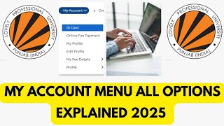 Lpu e connect portal my account all options explained 2025