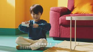 IKEA【CSI破案神探】新年賀歲廣告影片